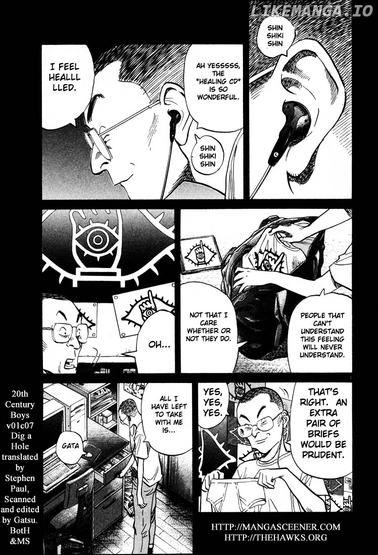 20th Century Boys chapter 8 - page 1