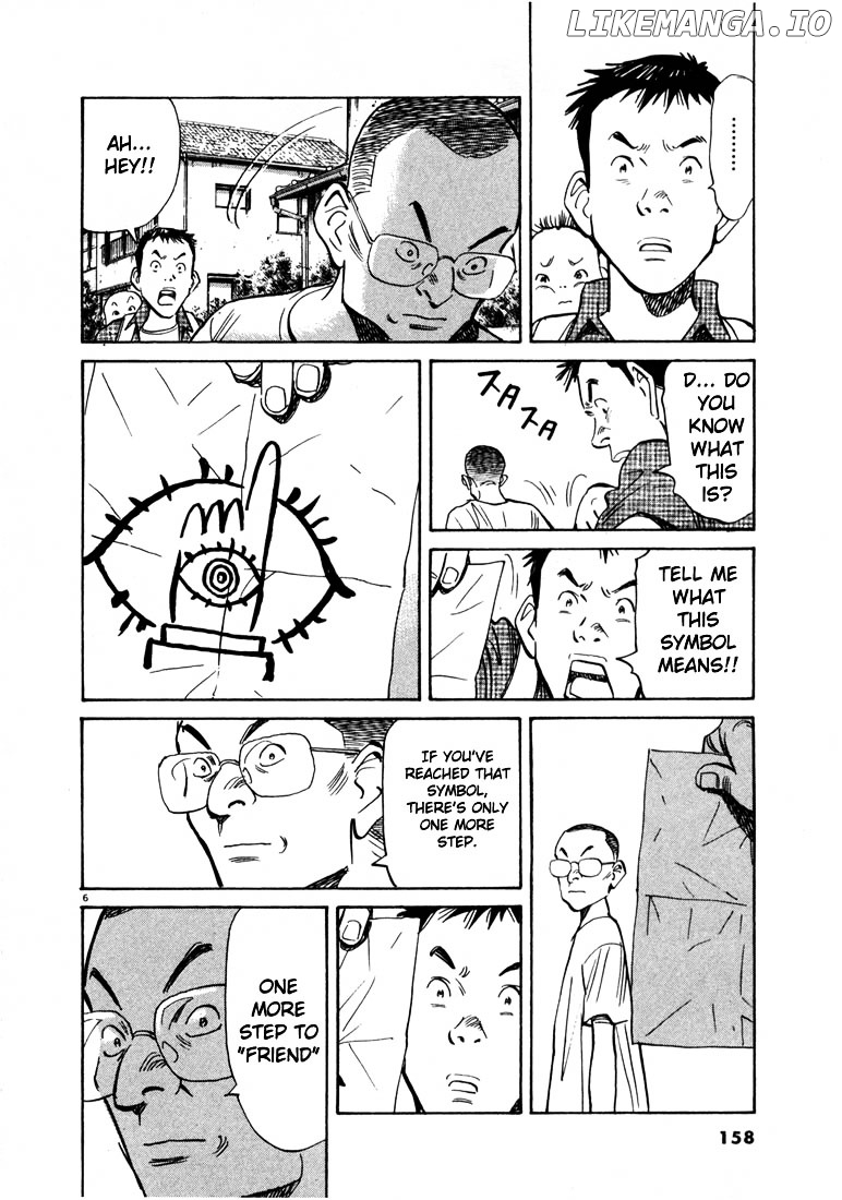 20th Century Boys chapter 8 - page 6