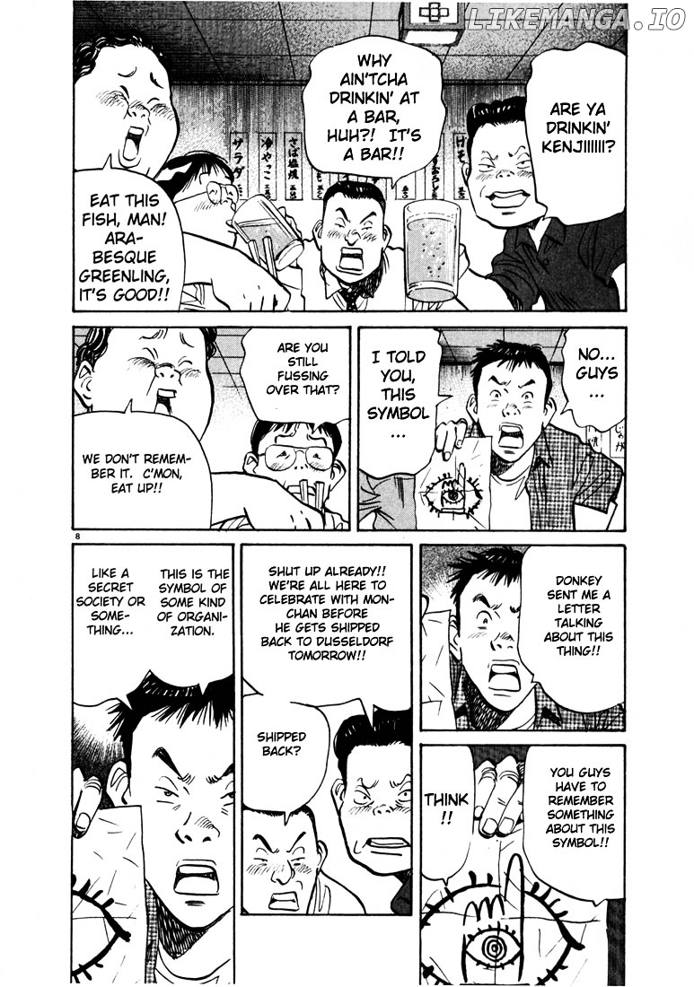 20th Century Boys chapter 8 - page 8