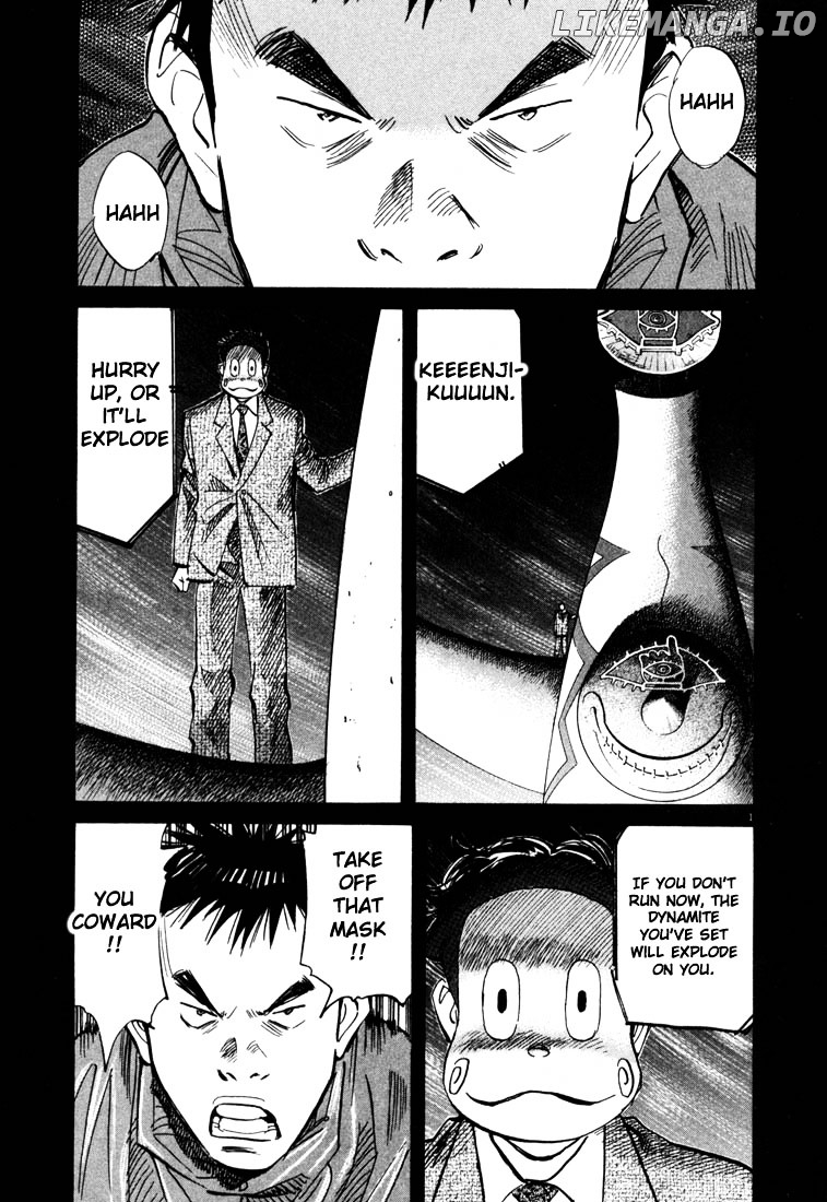 20th Century Boys chapter 79 - page 1