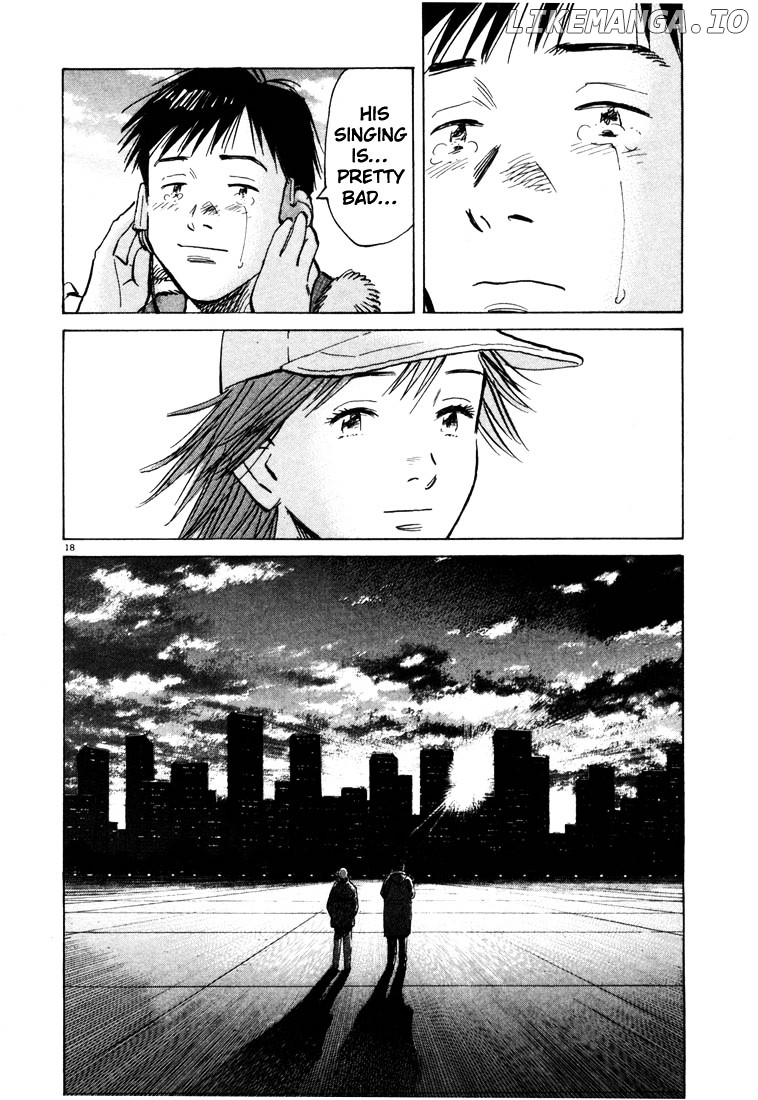 20th Century Boys chapter 79 - page 17