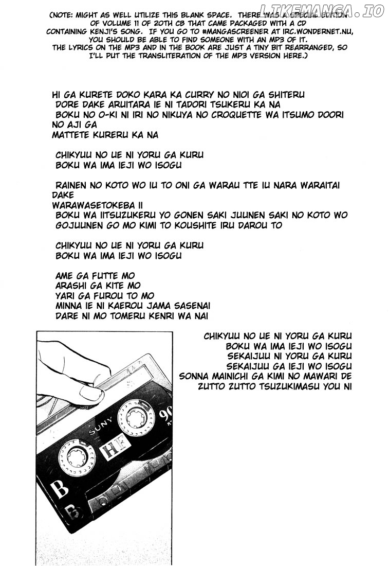 20th Century Boys chapter 79 - page 18