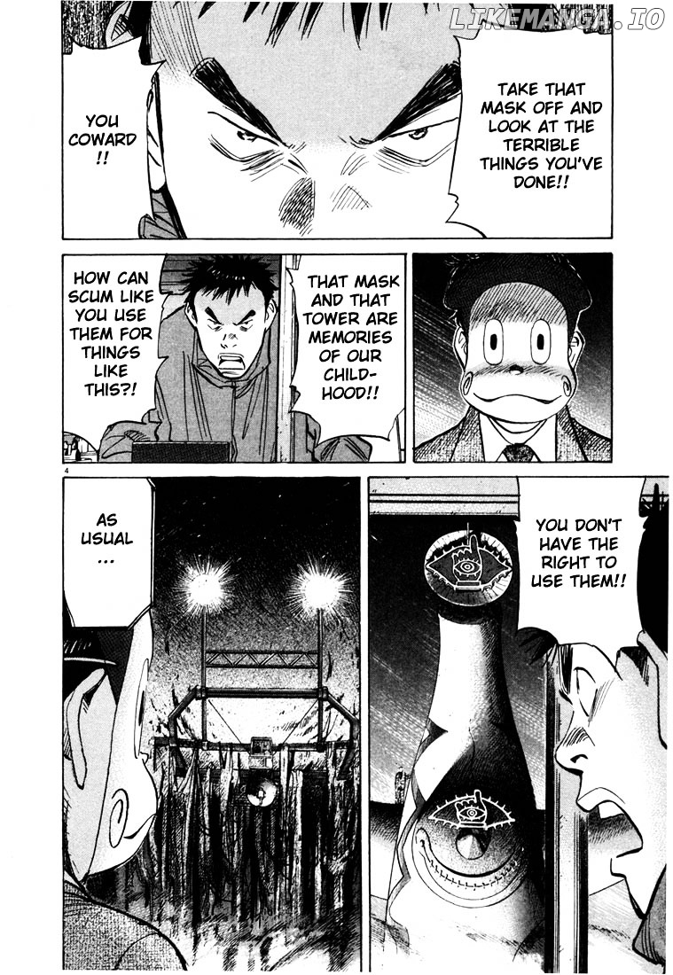 20th Century Boys chapter 79 - page 3