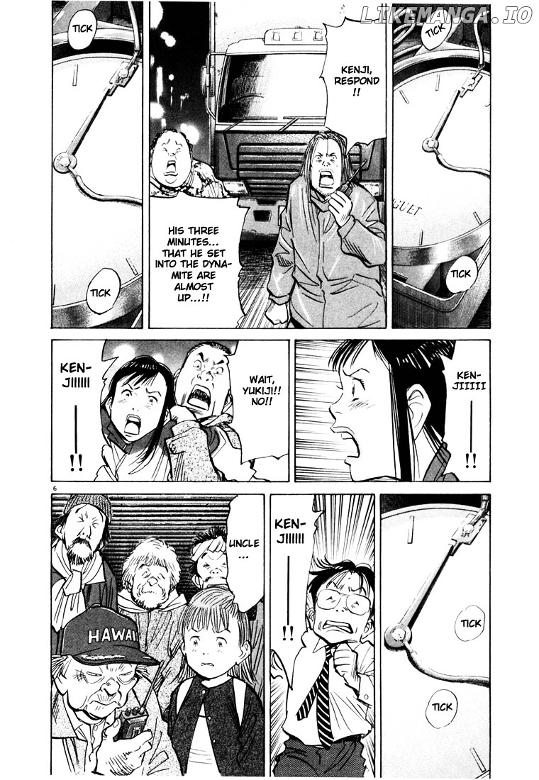 20th Century Boys chapter 79 - page 5