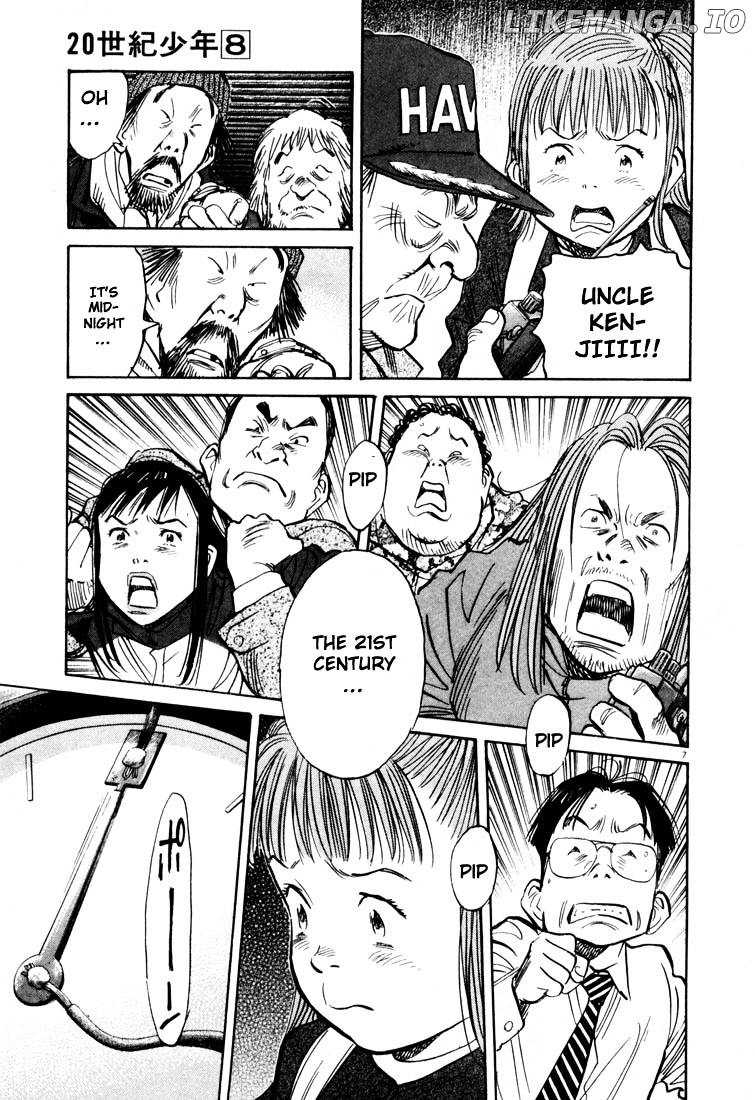 20th Century Boys chapter 79 - page 6