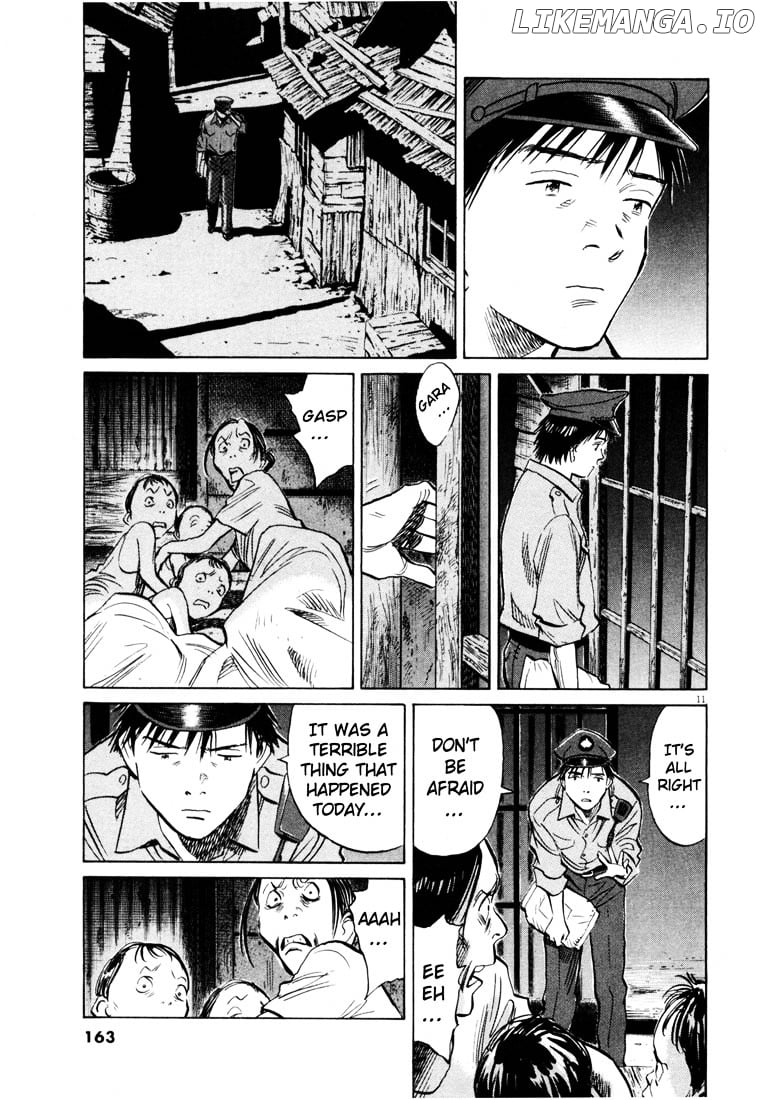 20th Century Boys chapter 190 - page 11