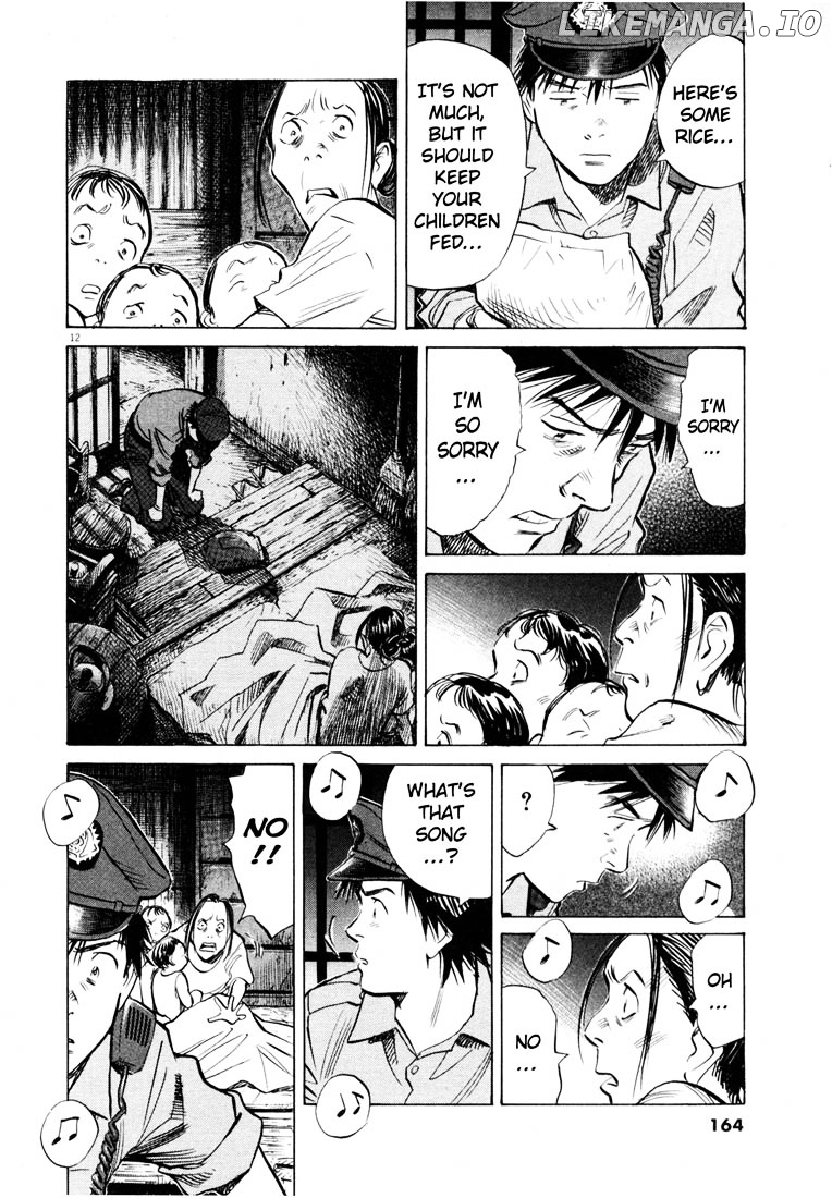 20th Century Boys chapter 190 - page 12