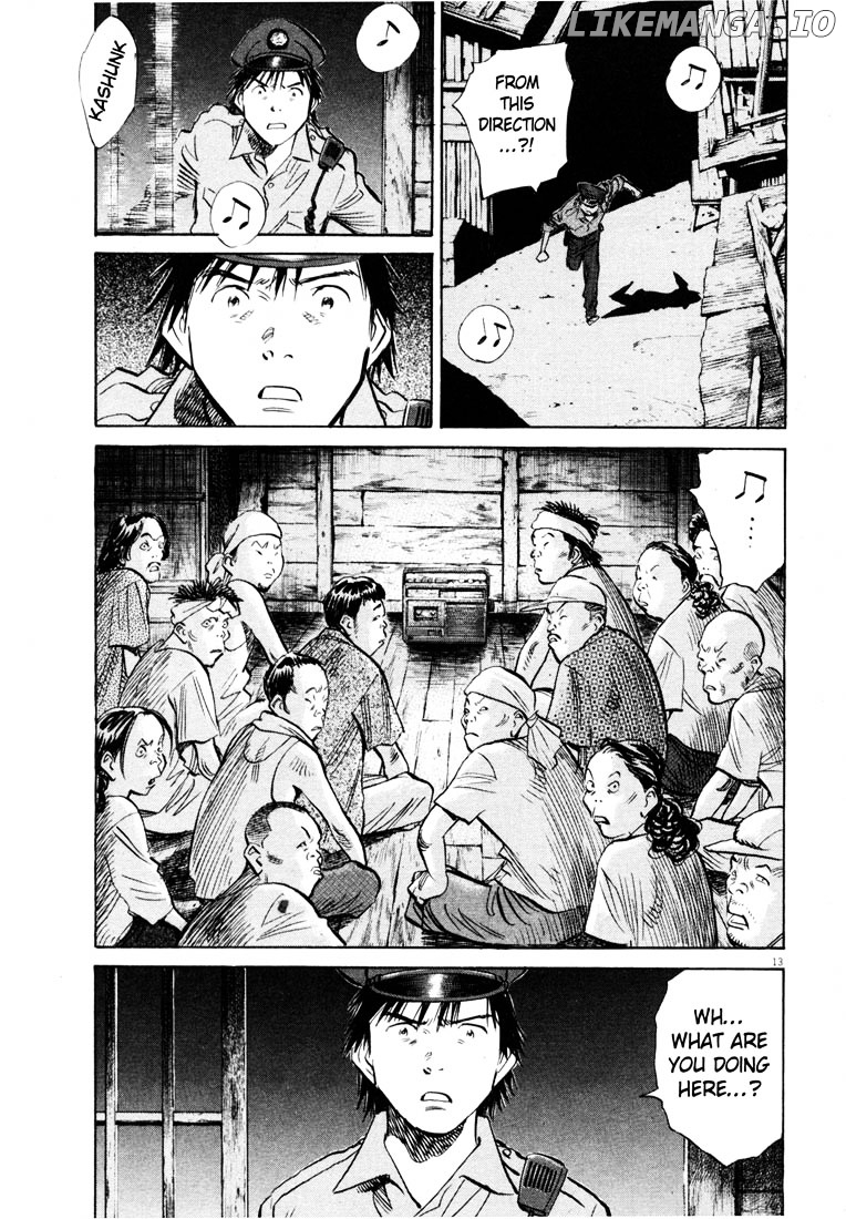 20th Century Boys chapter 190 - page 13