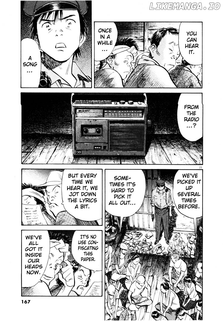 20th Century Boys chapter 190 - page 15