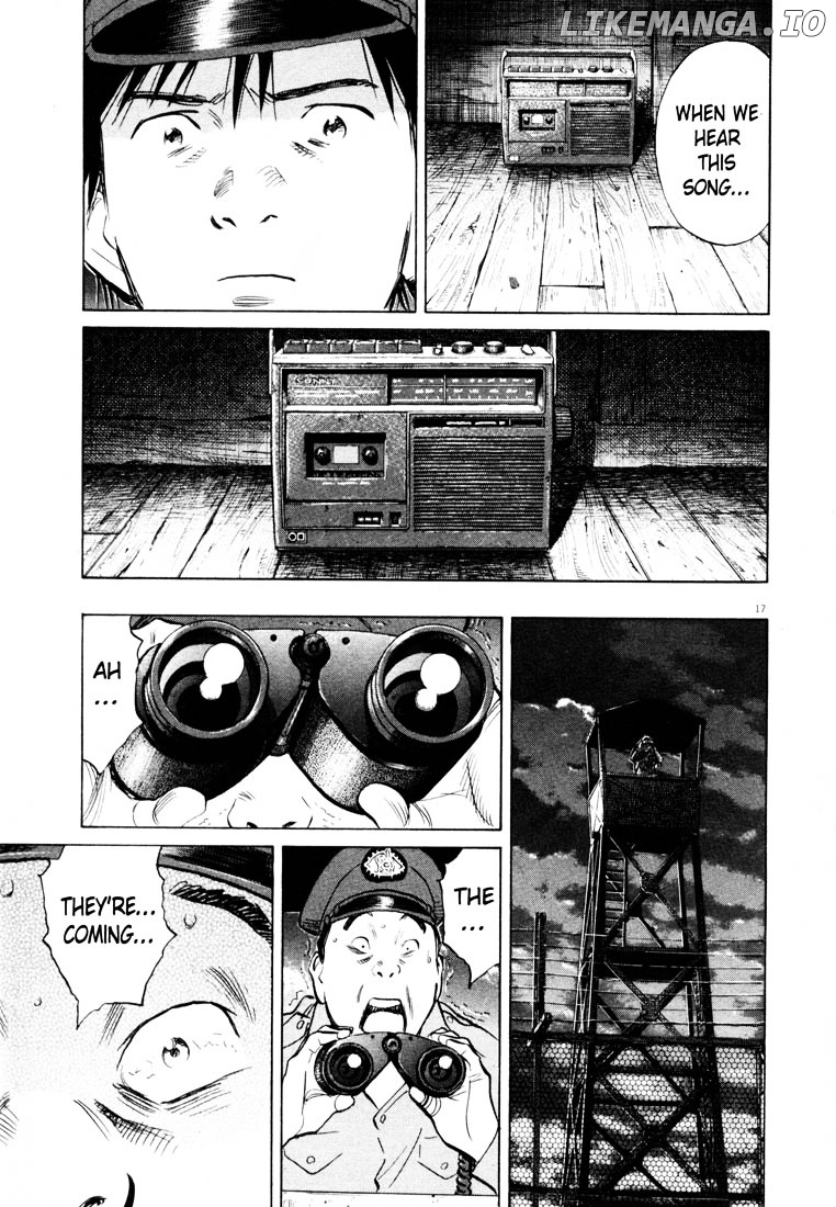 20th Century Boys chapter 190 - page 17