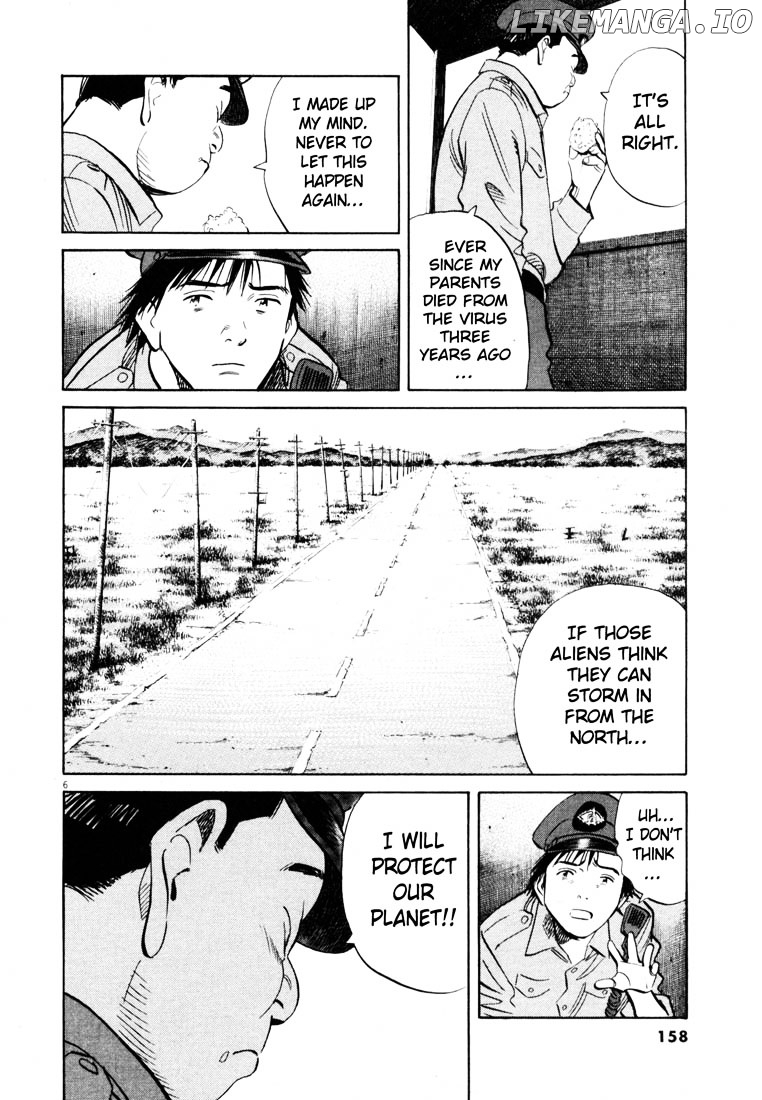 20th Century Boys chapter 190 - page 6