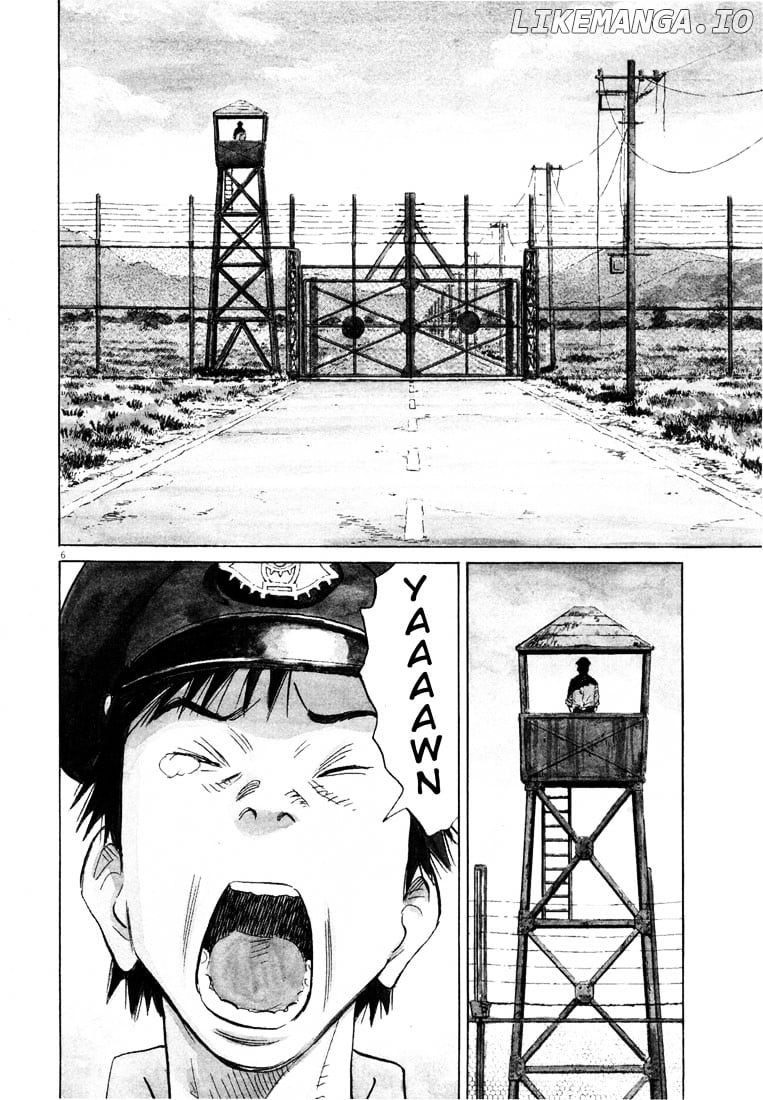 20th Century Boys chapter 189 - page 5