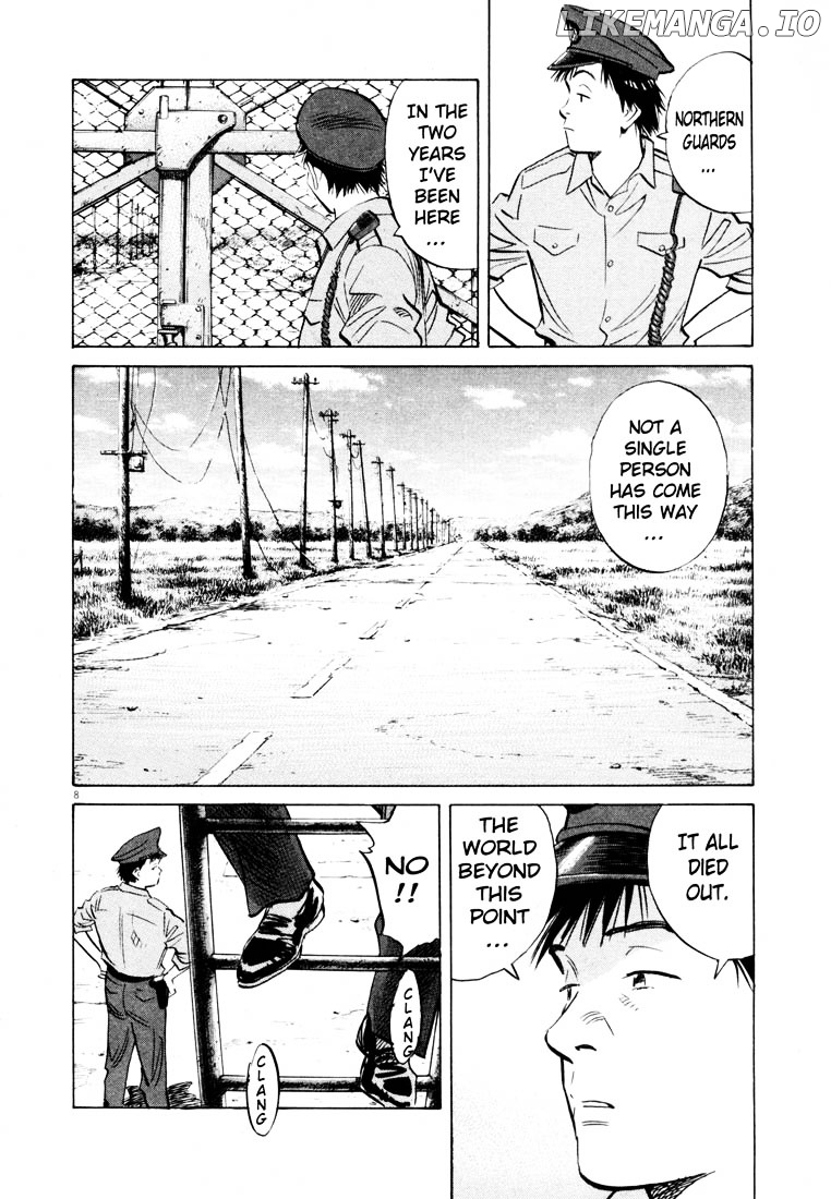 20th Century Boys chapter 189 - page 7