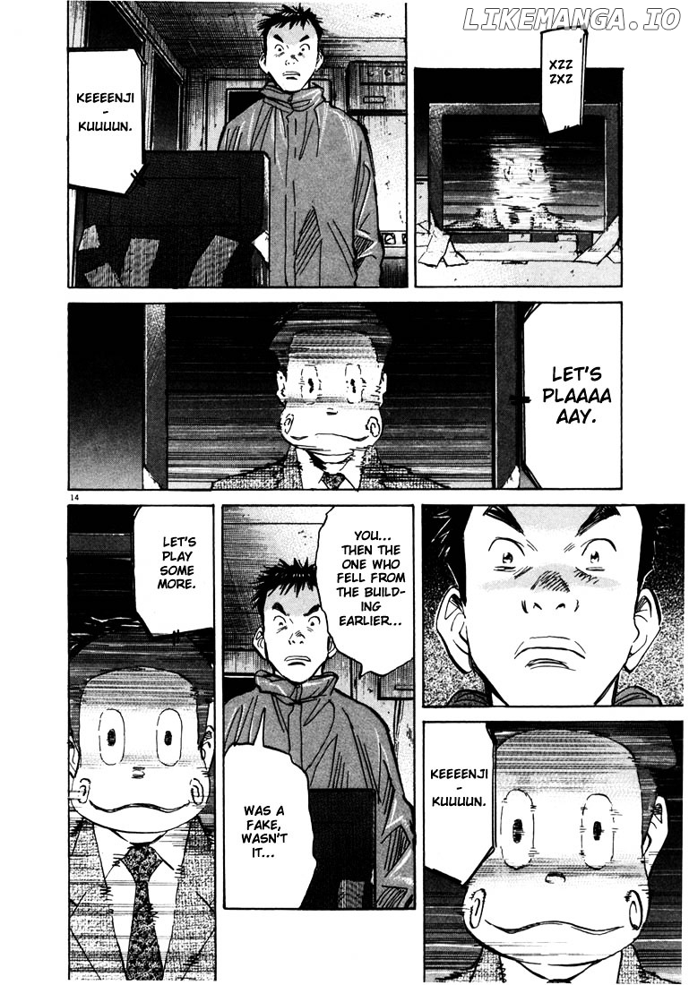 20th Century Boys chapter 78 - page 14