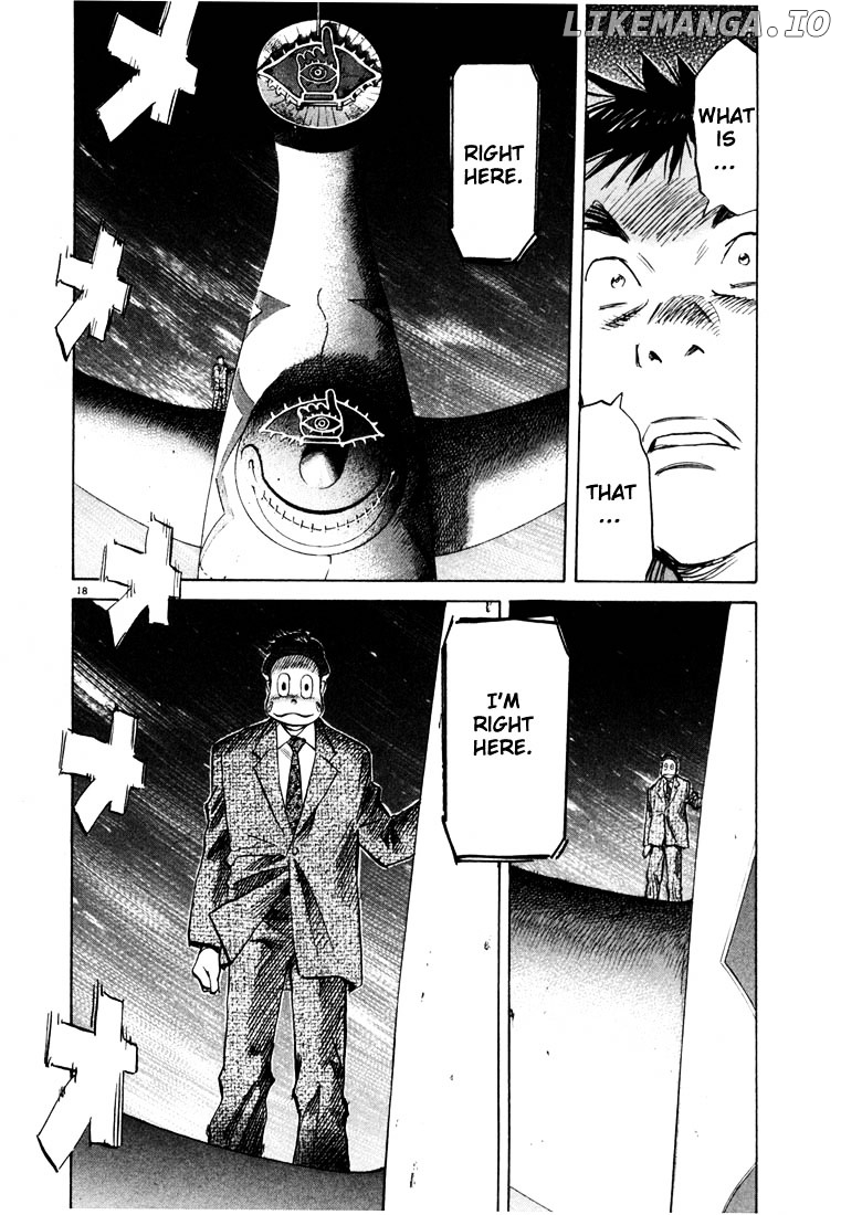 20th Century Boys chapter 78 - page 17