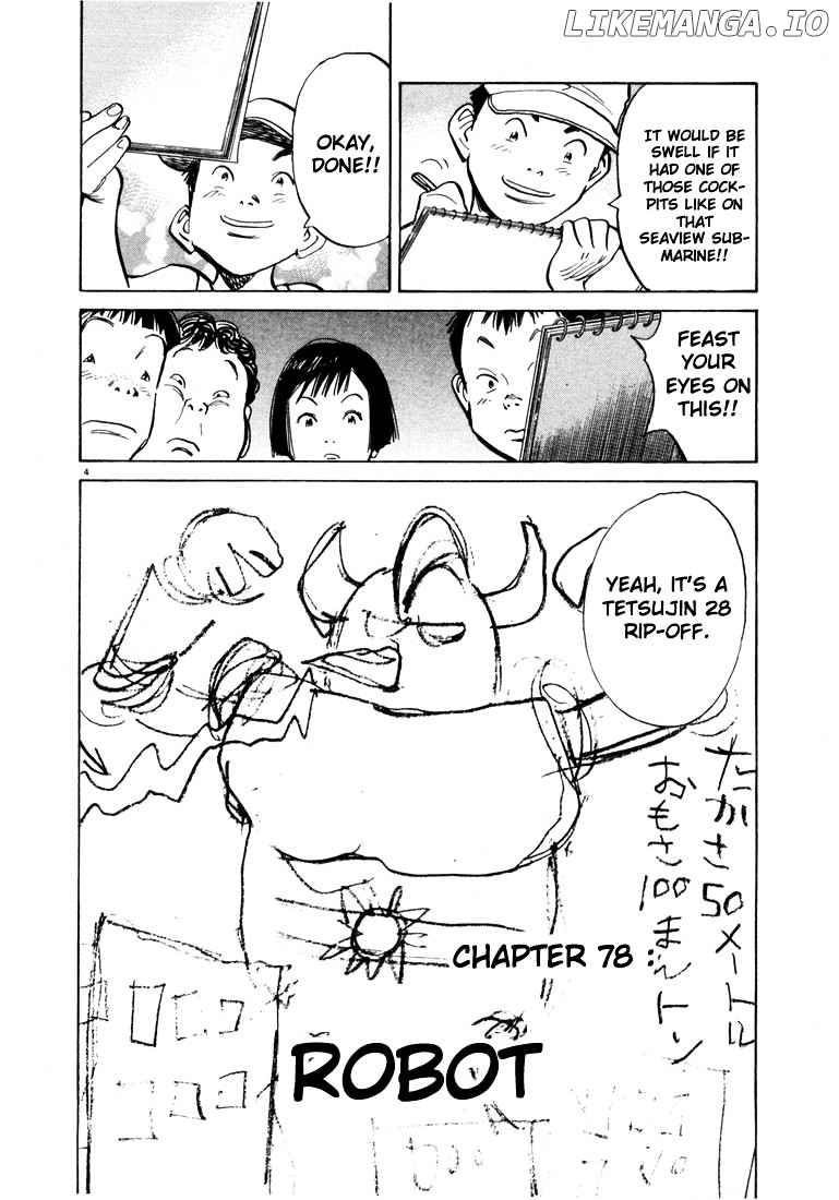 20th Century Boys chapter 78 - page 4