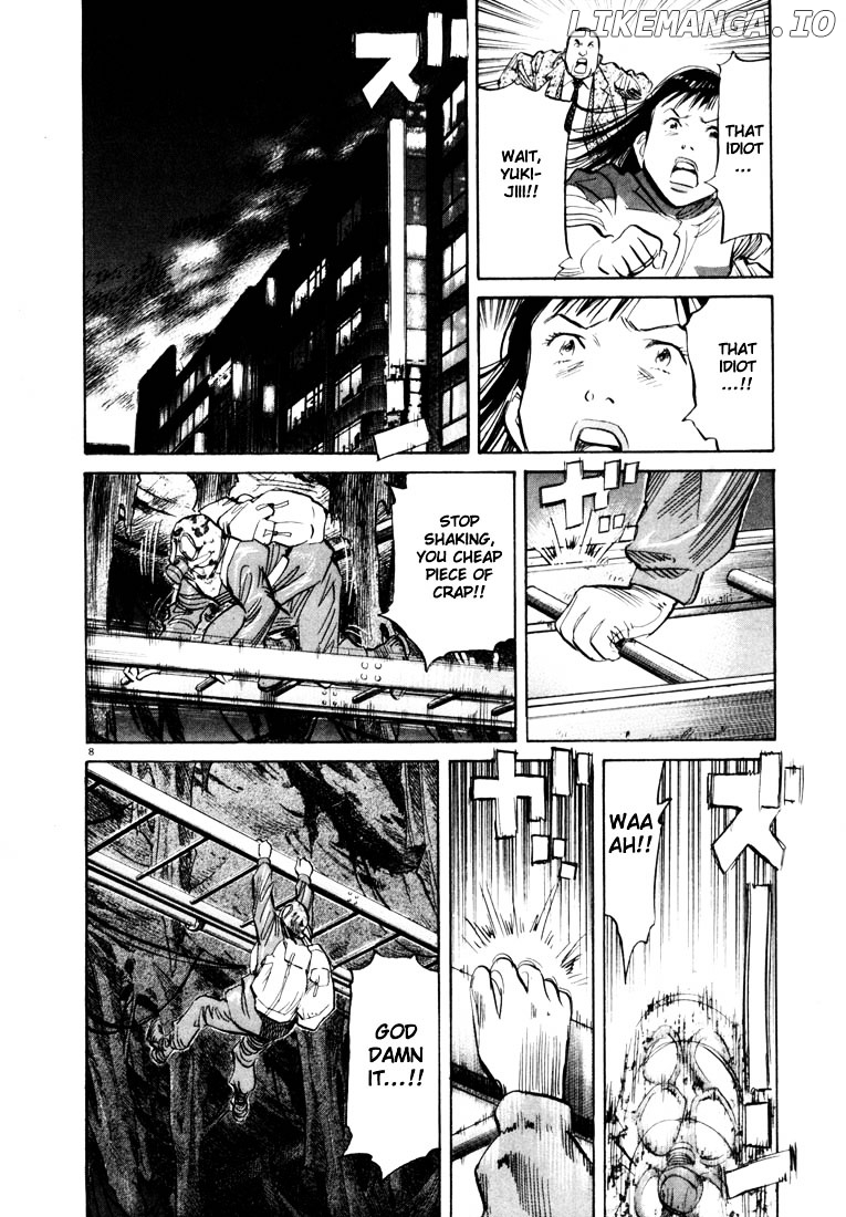 20th Century Boys chapter 78 - page 8