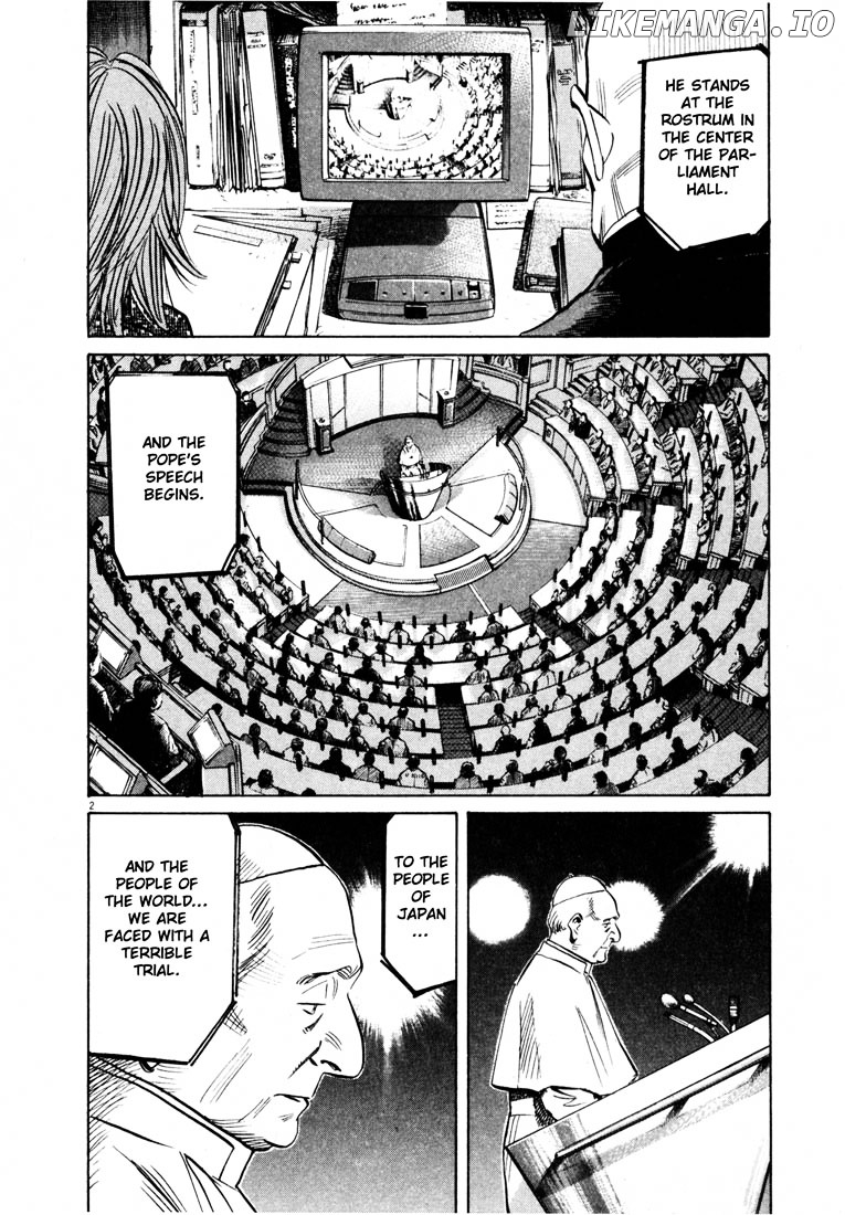 20th Century Boys chapter 162 - page 2