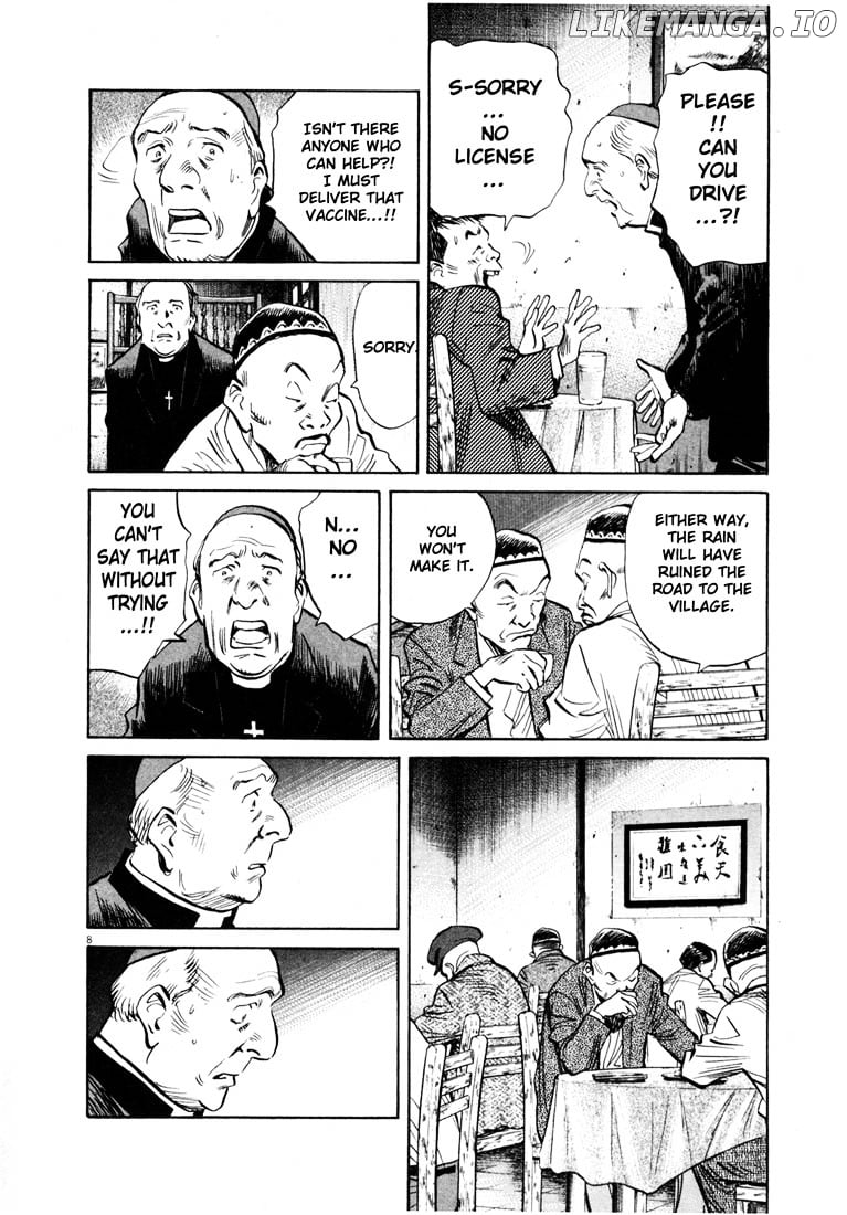 20th Century Boys chapter 162 - page 8