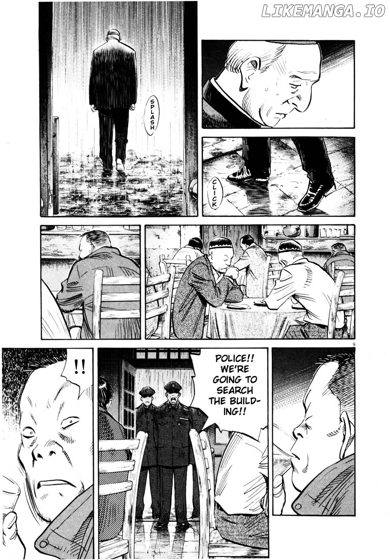 20th Century Boys chapter 162 - page 9