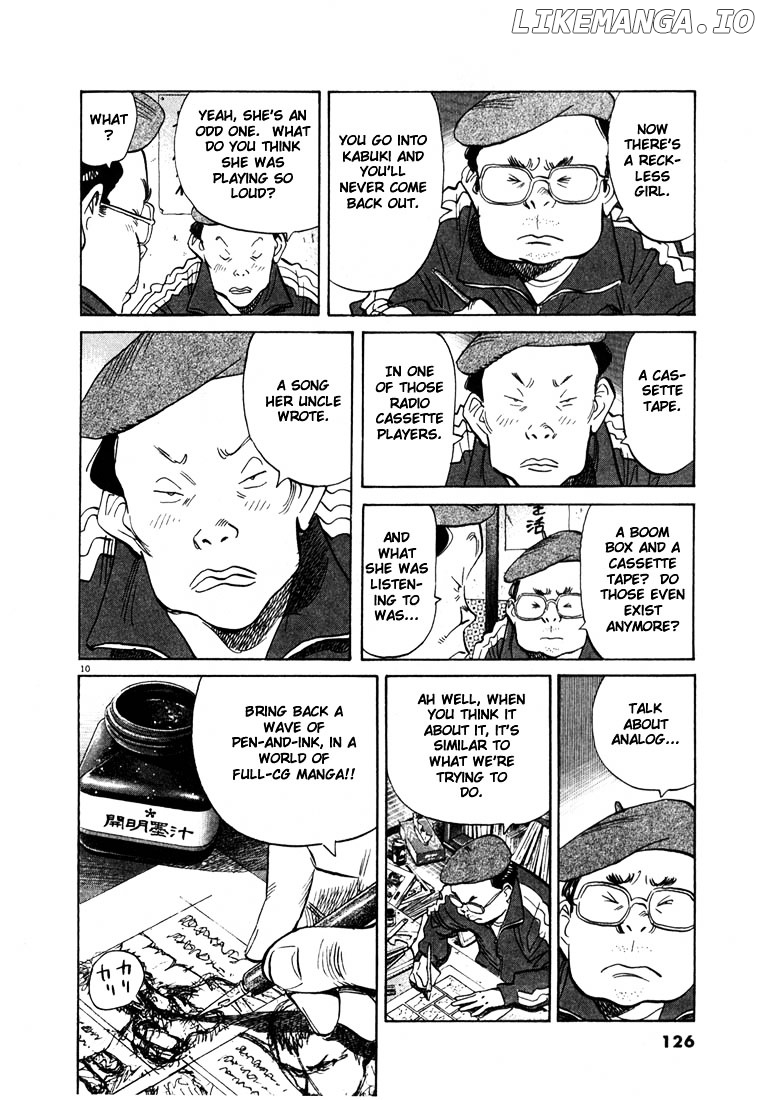 20th Century Boys chapter 50 - page 11