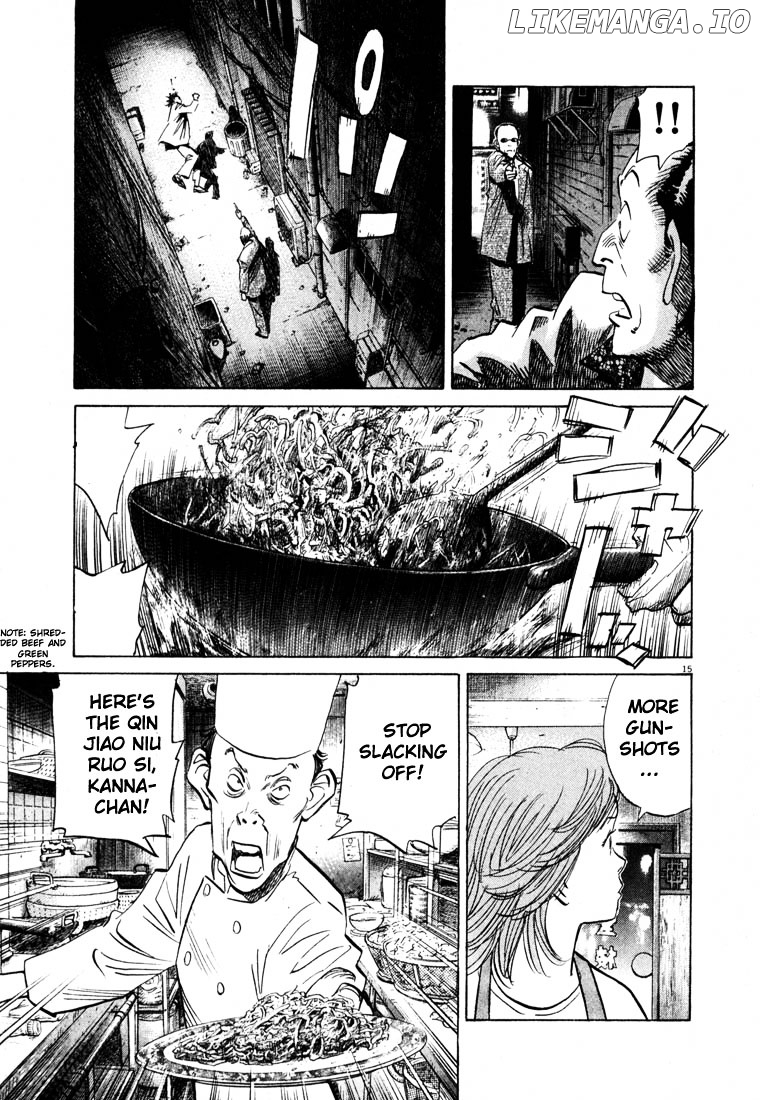 20th Century Boys chapter 50 - page 15