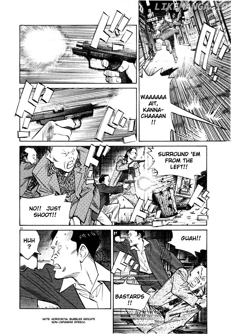 20th Century Boys chapter 50 - page 22