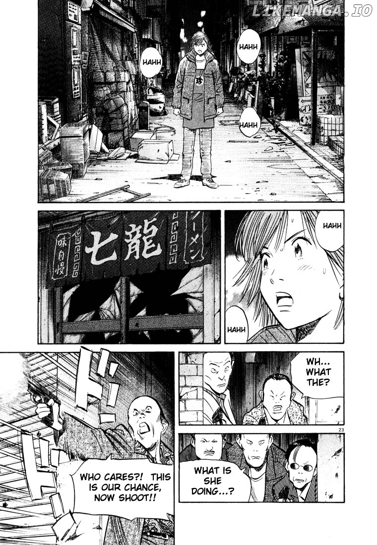 20th Century Boys chapter 50 - page 23