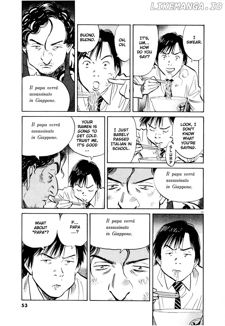 20th Century Boys chapter 160 - page 11