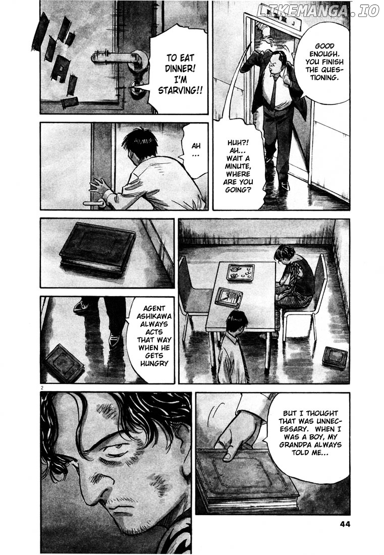 20th Century Boys chapter 160 - page 2