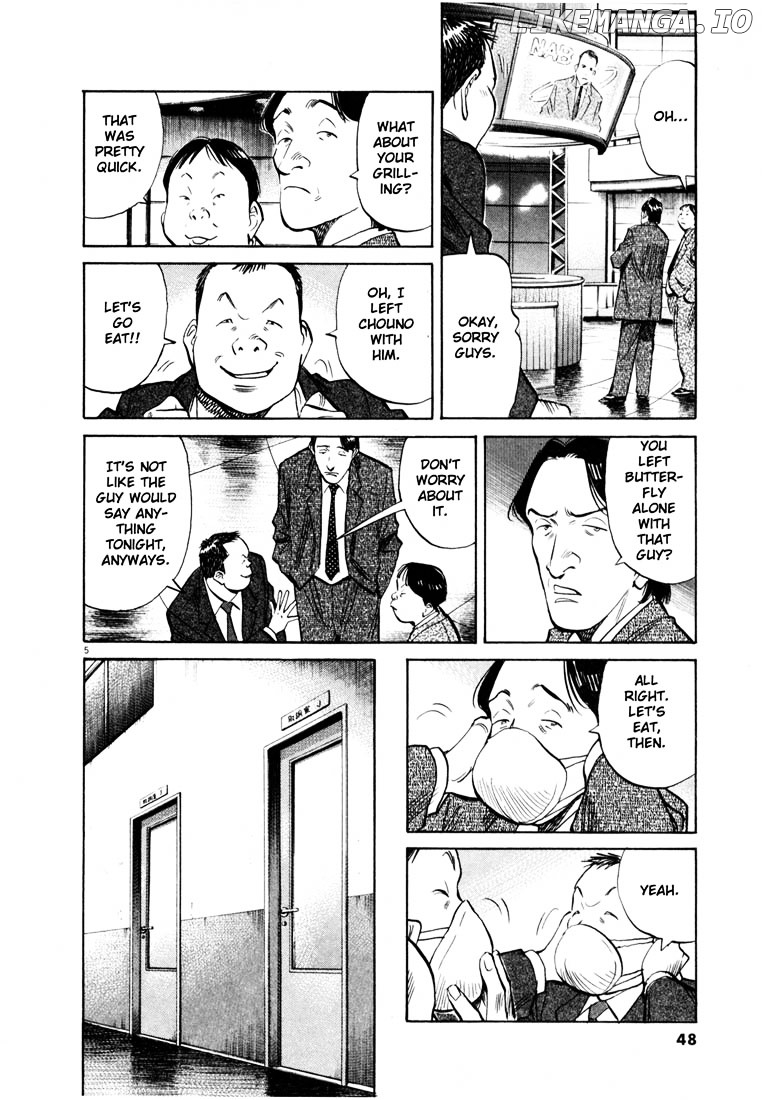 20th Century Boys chapter 160 - page 6