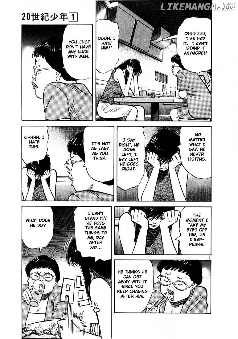 20th Century Boys chapter 10 - page 3