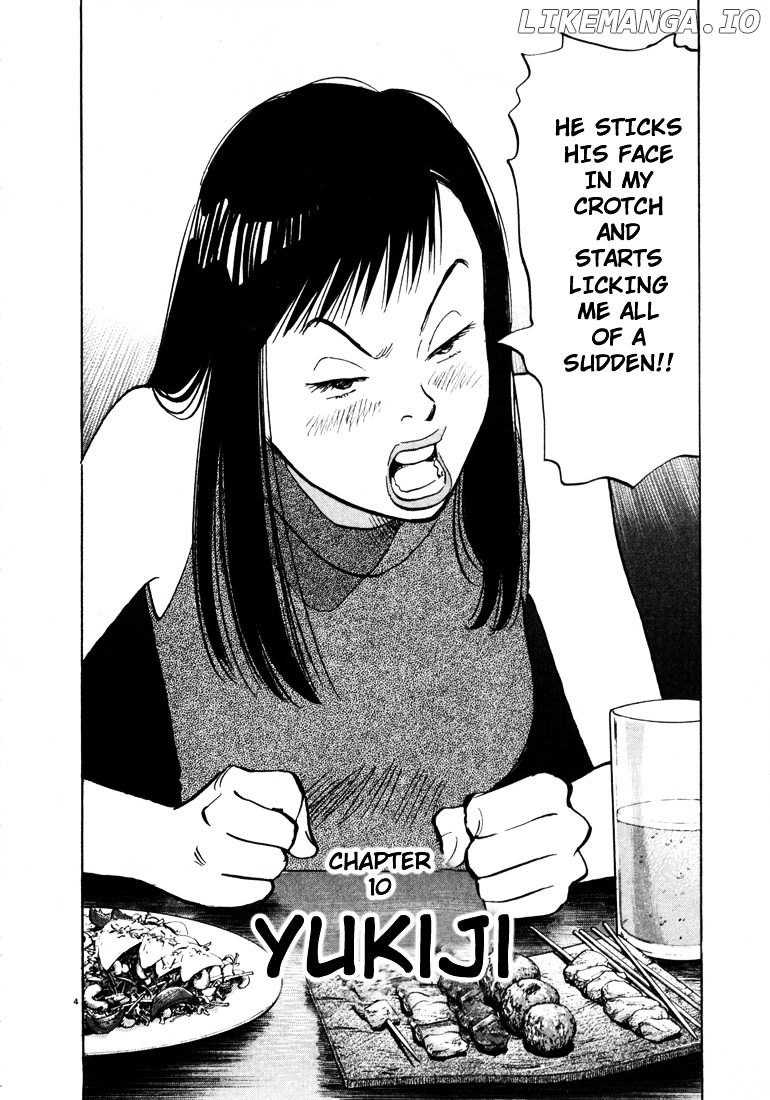 20th Century Boys chapter 10 - page 4