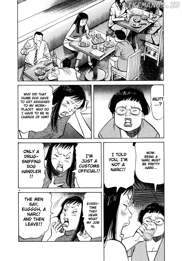 20th Century Boys chapter 10 - page 6