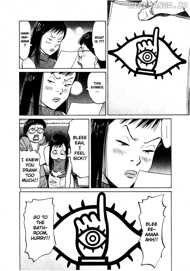 20th Century Boys chapter 10 - page 8