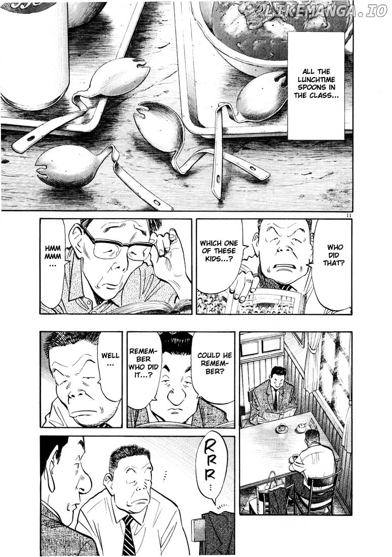 20th Century Boys chapter 14 - page 11