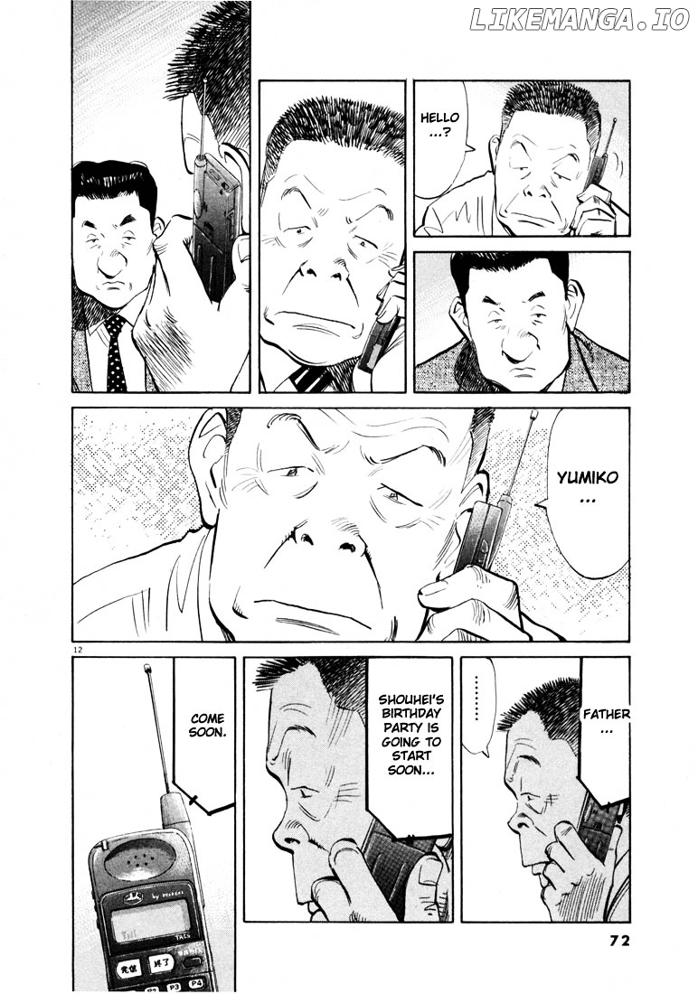 20th Century Boys chapter 14 - page 12