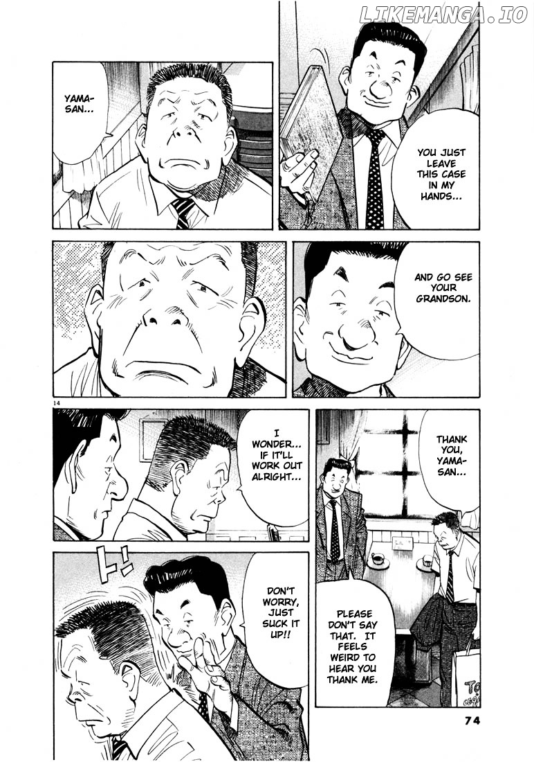 20th Century Boys chapter 14 - page 14