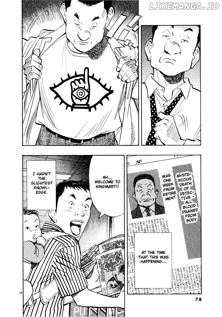 20th Century Boys chapter 14 - page 18