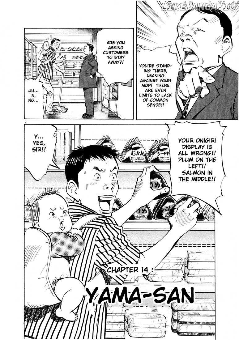 20th Century Boys chapter 14 - page 2