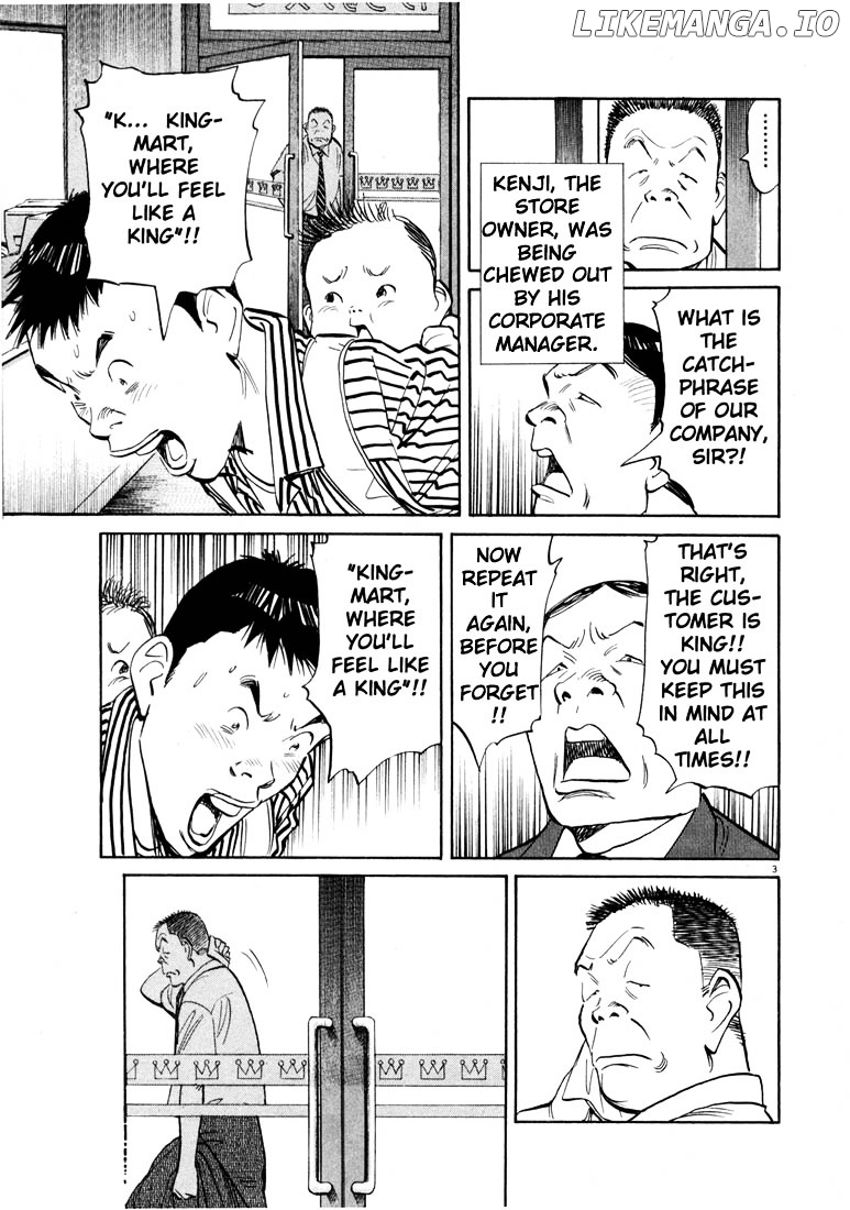 20th Century Boys chapter 14 - page 3