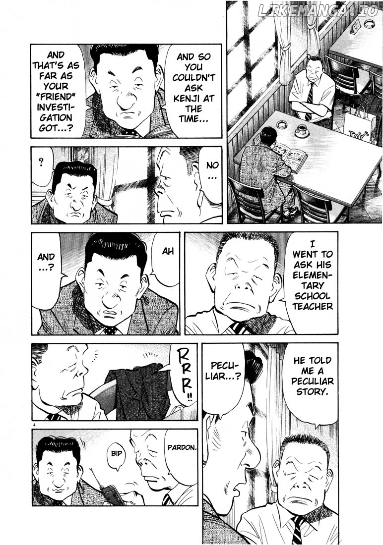 20th Century Boys chapter 14 - page 4