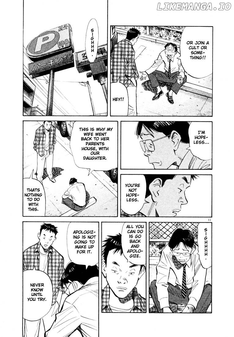 20th Century Boys chapter 23 - page 10