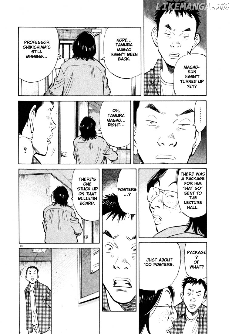 20th Century Boys chapter 23 - page 13