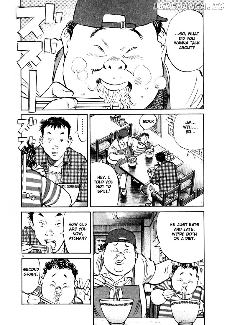 20th Century Boys chapter 23 - page 5