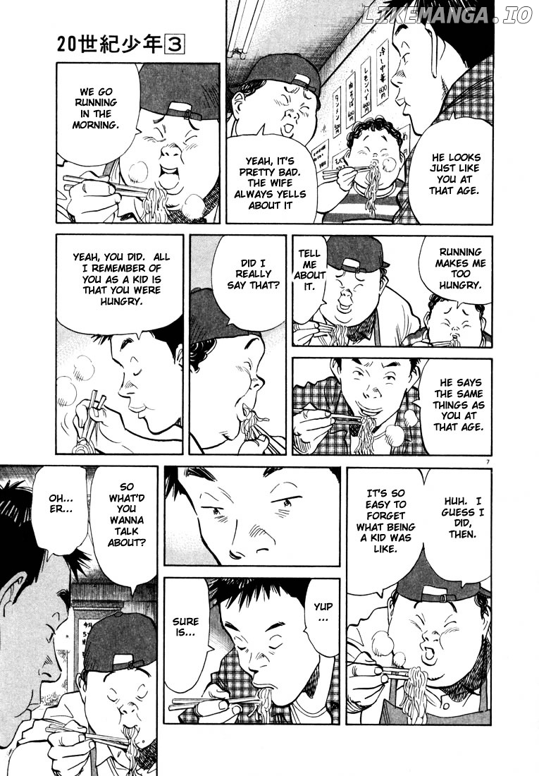 20th Century Boys chapter 23 - page 6