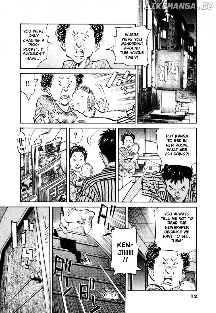 20th Century Boys chapter 22 - page 11