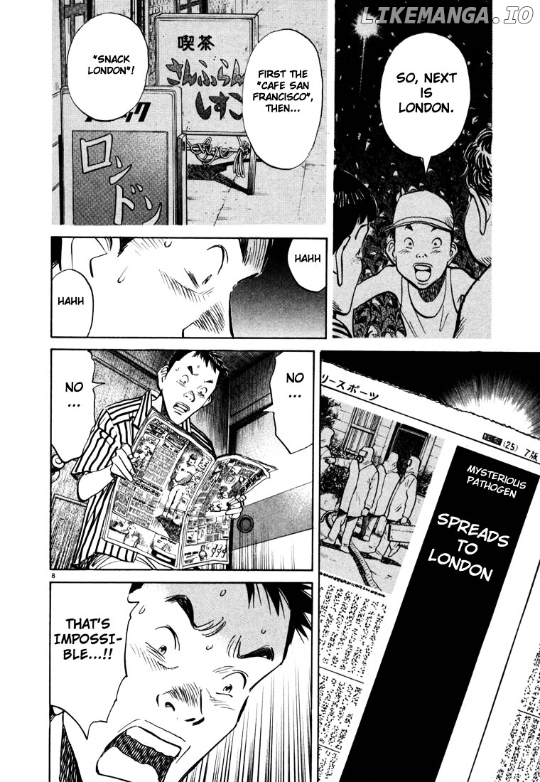 20th Century Boys chapter 22 - page 13