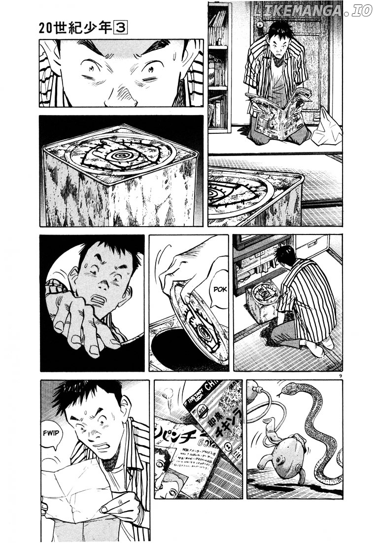 20th Century Boys chapter 22 - page 14