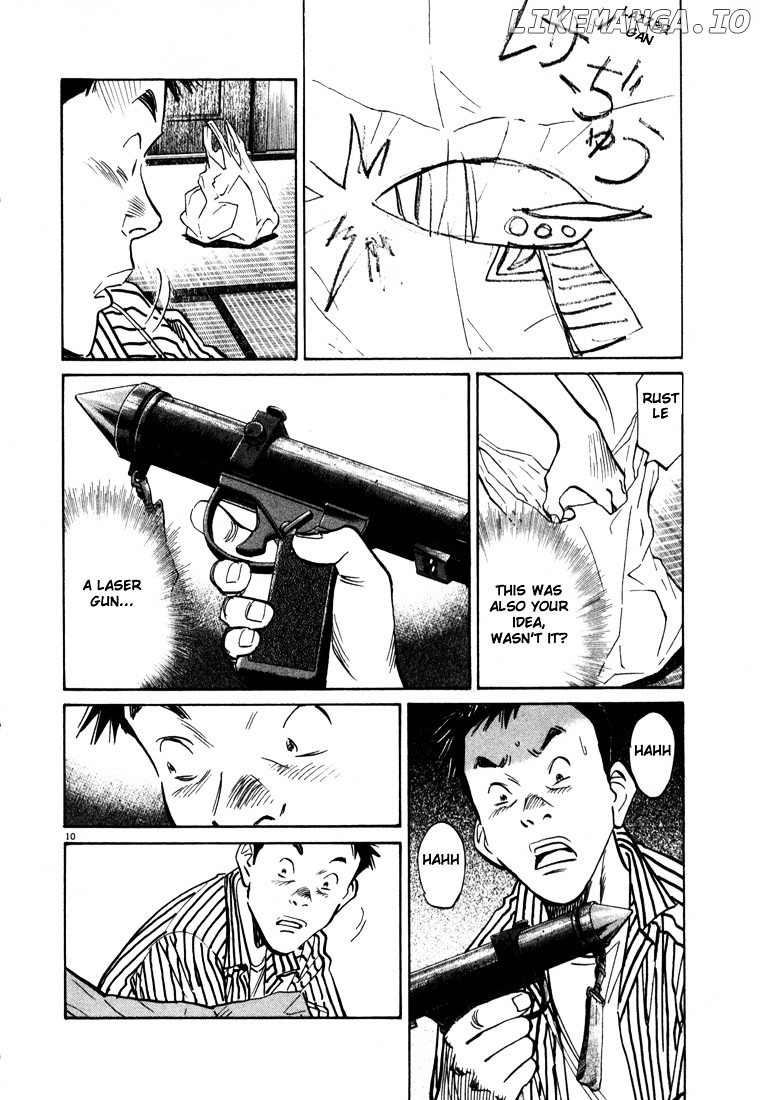 20th Century Boys chapter 22 - page 15